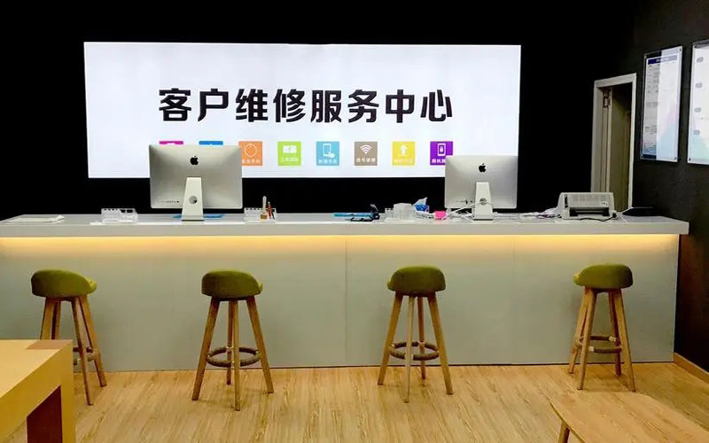 招远苹果手机维修点地址电话信息